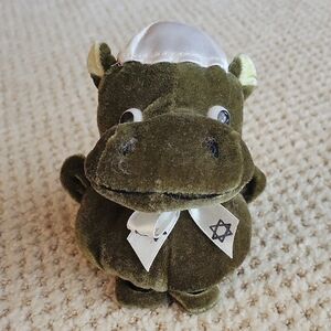 RARE Plush Herman the Hippo with White Yarmulke NEW w TAGS